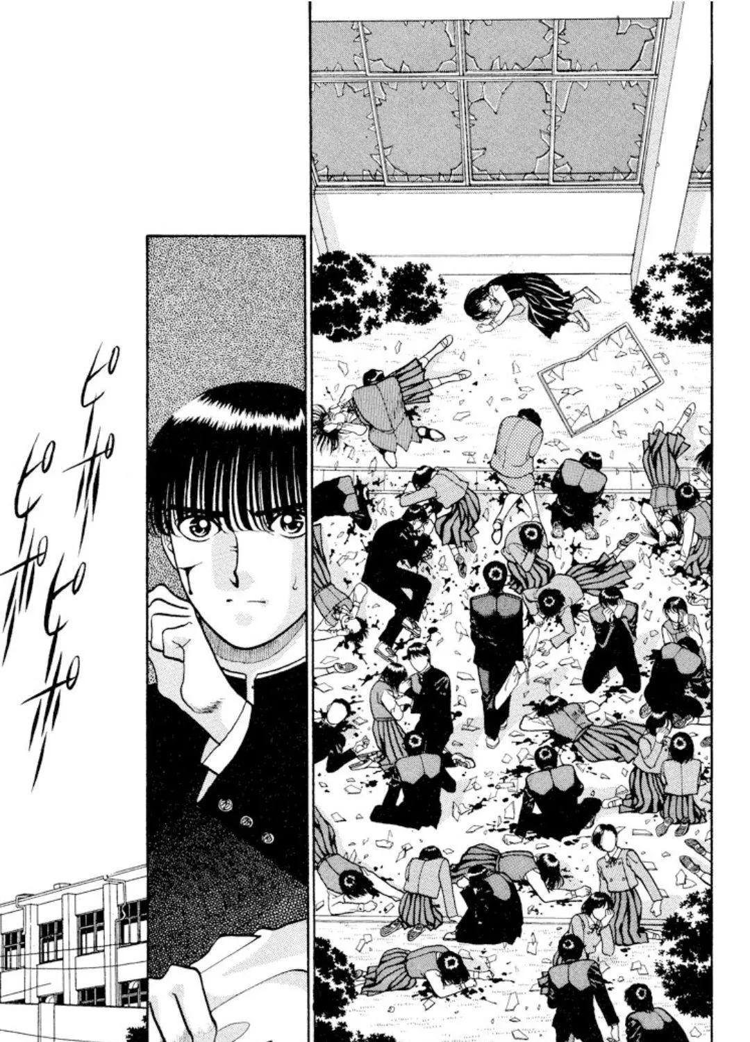 Read Onikirimaru chapter 10 image 52 on Lezhin