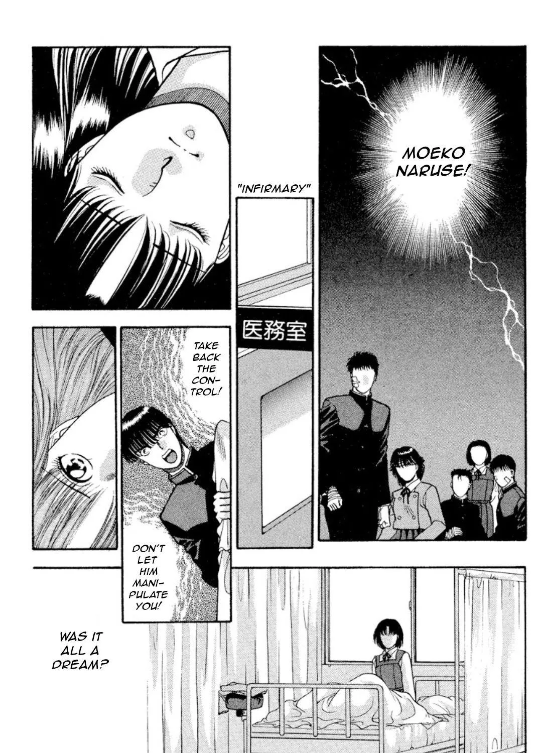 Read Onikirimaru chapter 10 image 56 on Lezhin