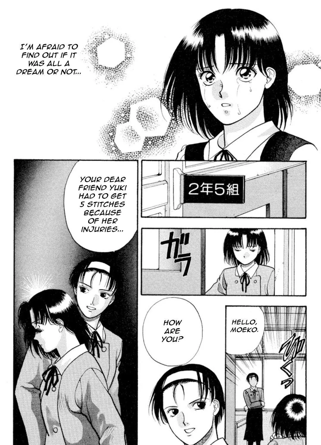 Read Onikirimaru chapter 10 image 58 on Lezhin