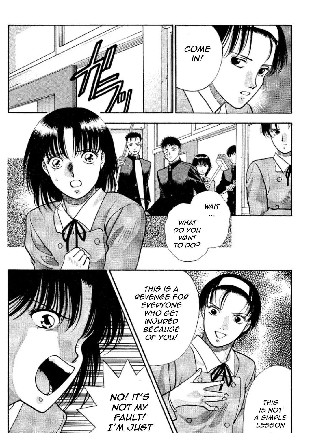Read Onikirimaru chapter 10 image 62 on Lezhin