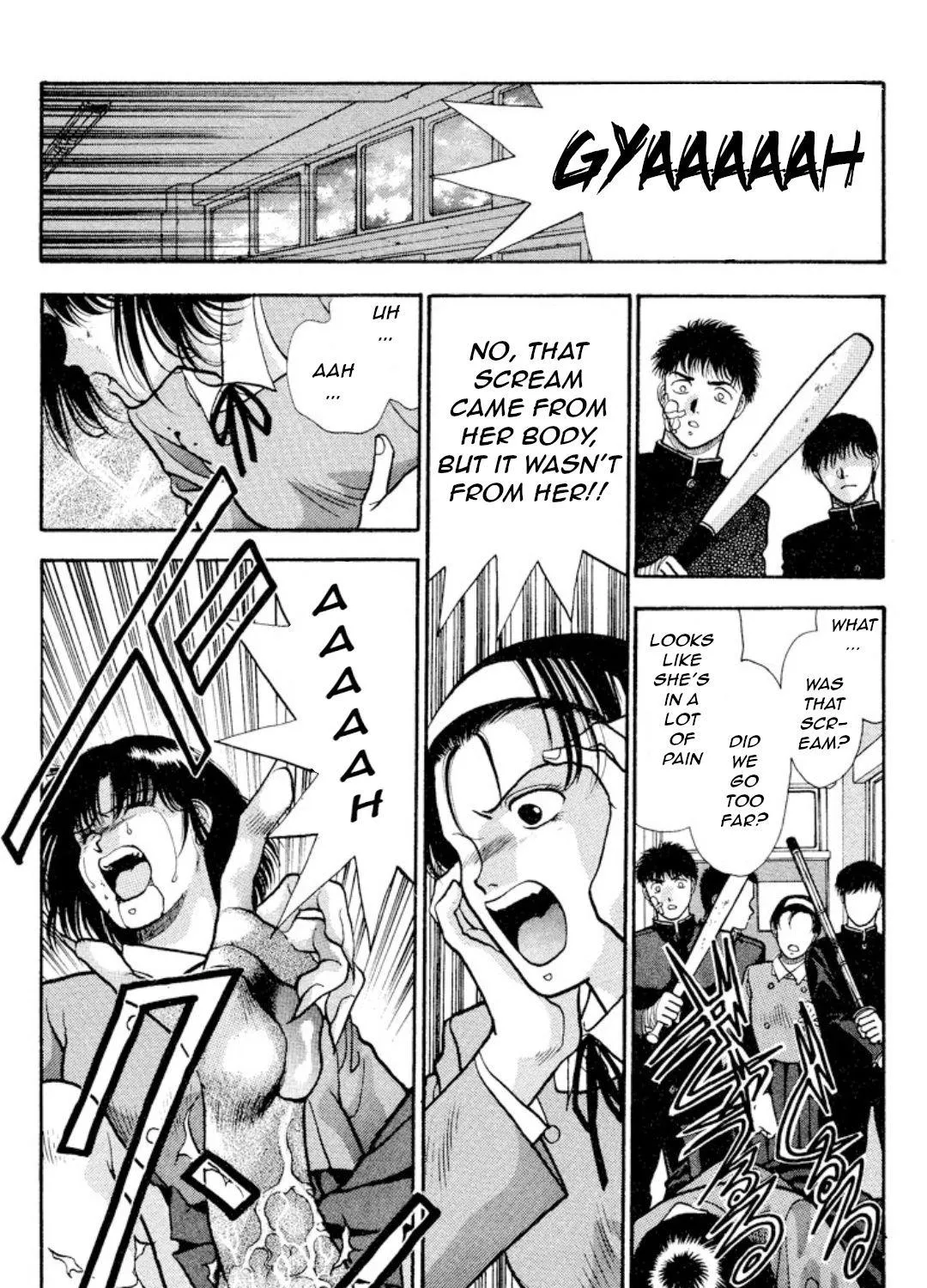 Read Onikirimaru chapter 10 image 66 on Lezhin