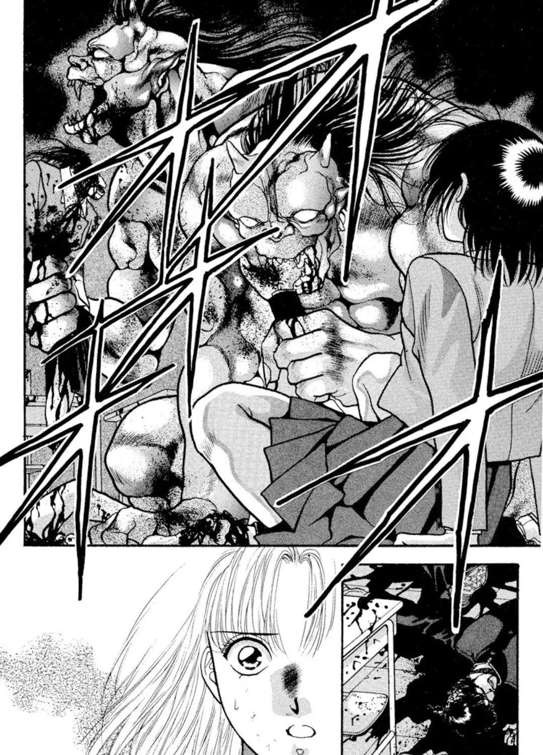 Read Onikirimaru chapter 10 image 70 on Lezhin
