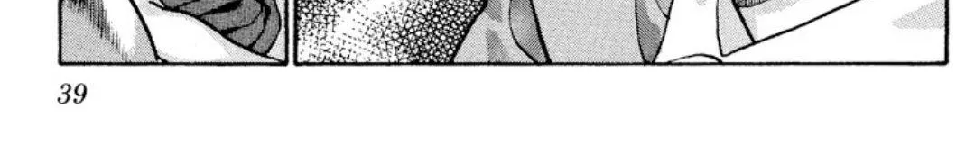 Read Onikirimaru chapter 10 image 73 on Lezhin