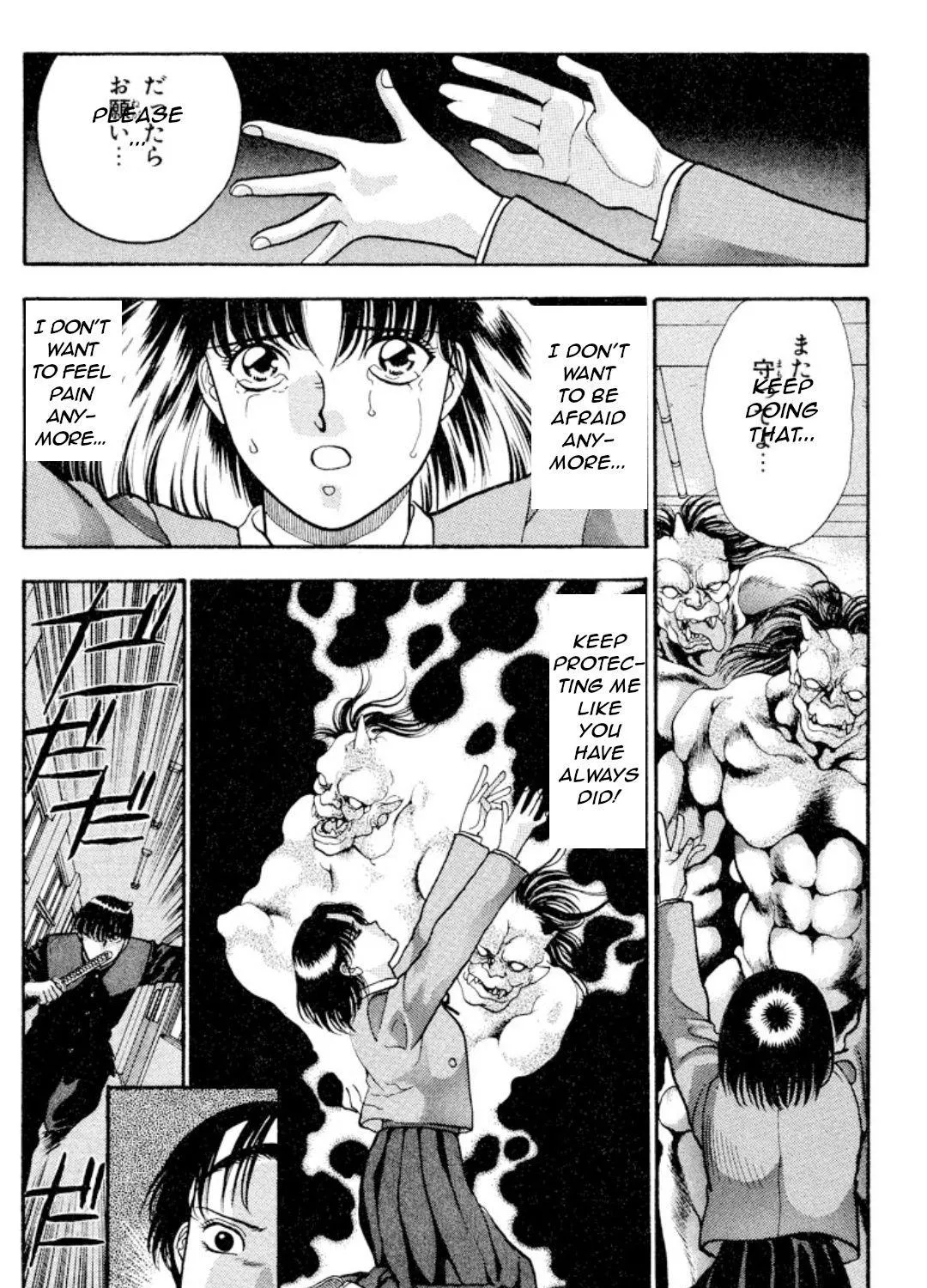 Read Onikirimaru chapter 10 image 74 on Lezhin