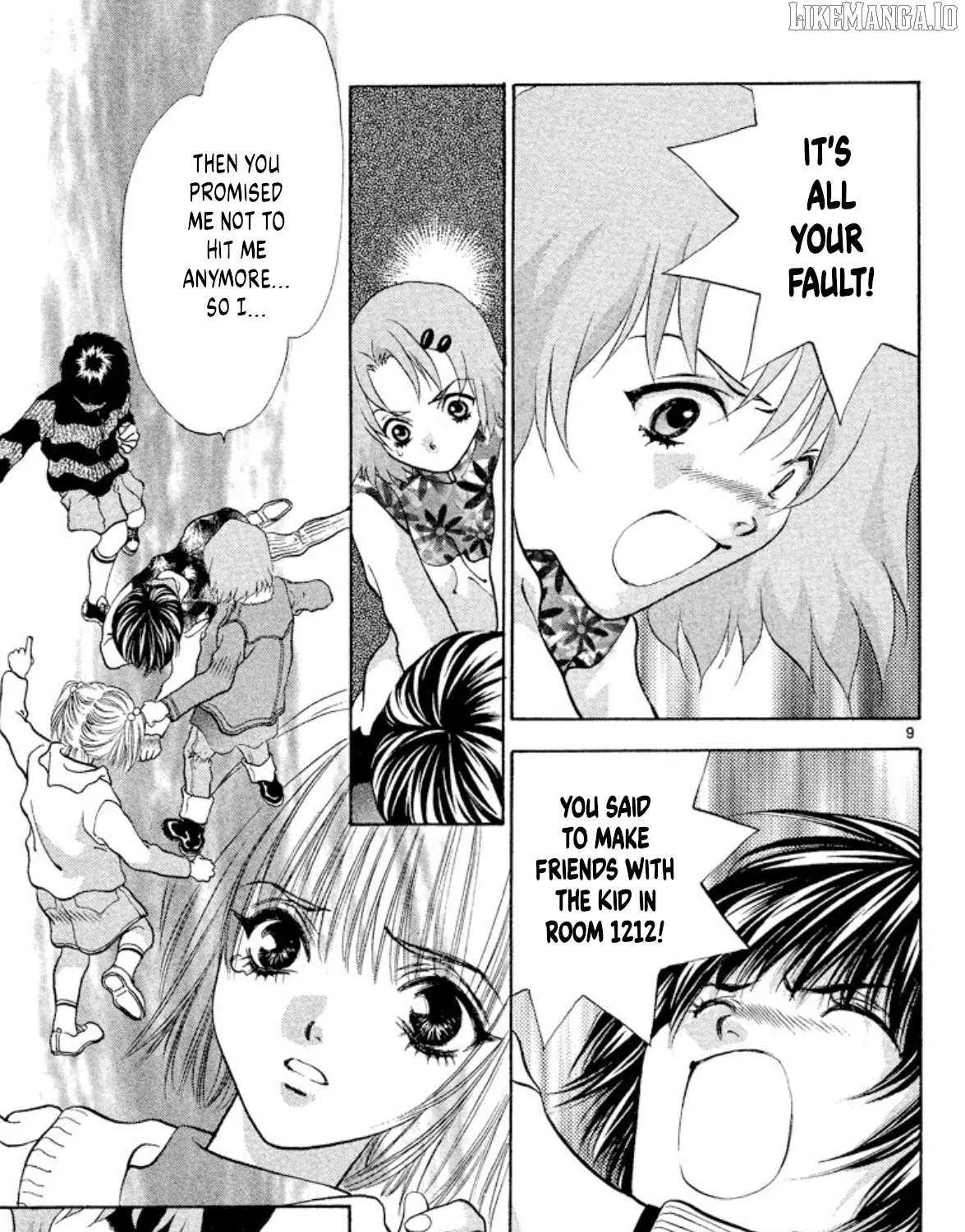 Read Onikirimaru chapter 100 image 16 on Lezhin