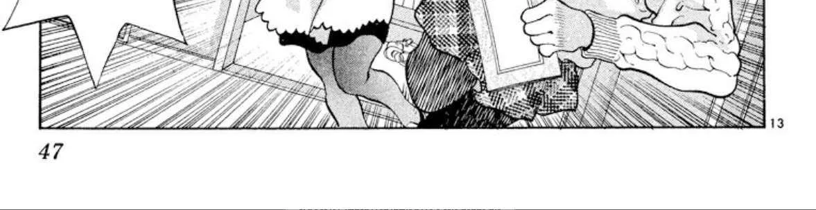 Read Onikirimaru chapter 100 image 25 on Lezhin