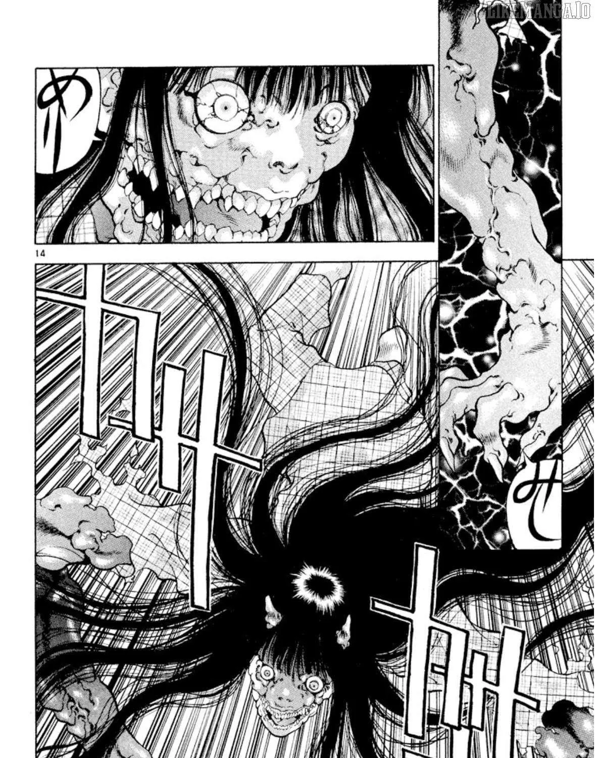 Read Onikirimaru chapter 100 image 26 on Lezhin