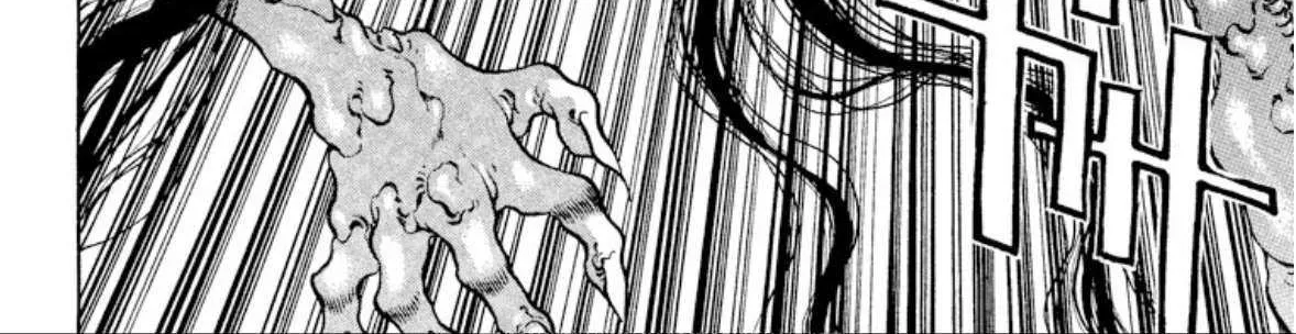 Read Onikirimaru chapter 100 image 27 on Lezhin