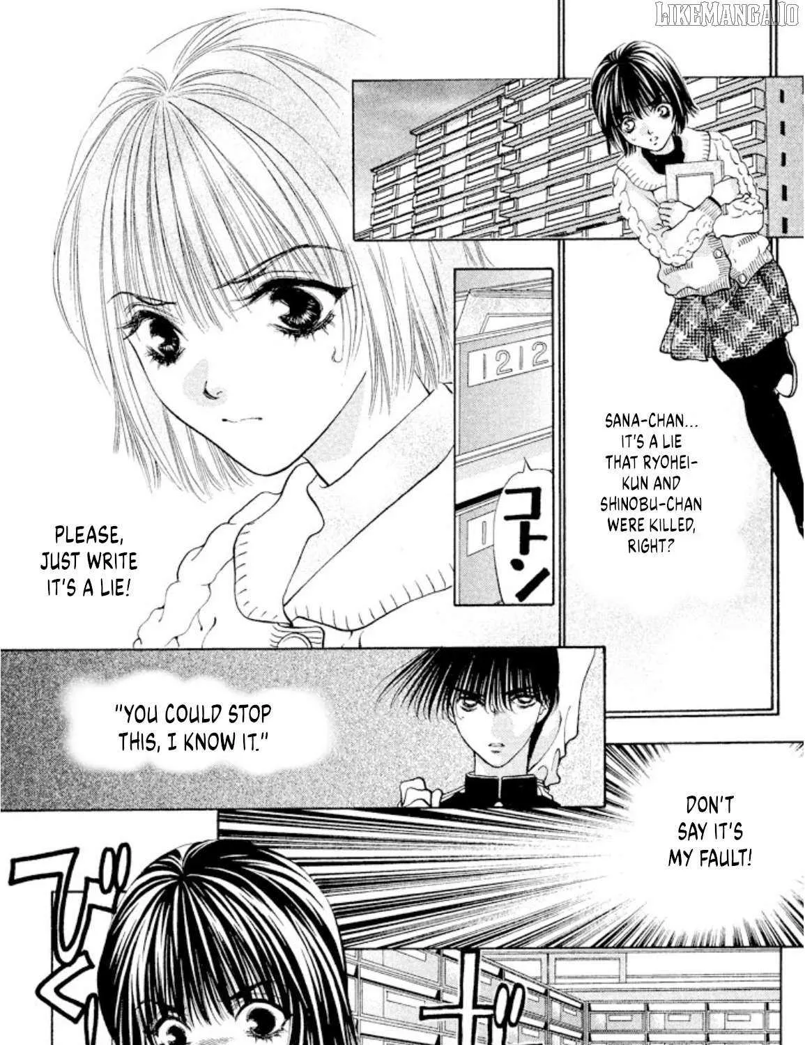 Read Onikirimaru chapter 100 image 4 on Lezhin
