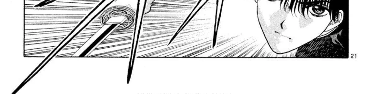 Read Onikirimaru chapter 100 image 41 on Lezhin