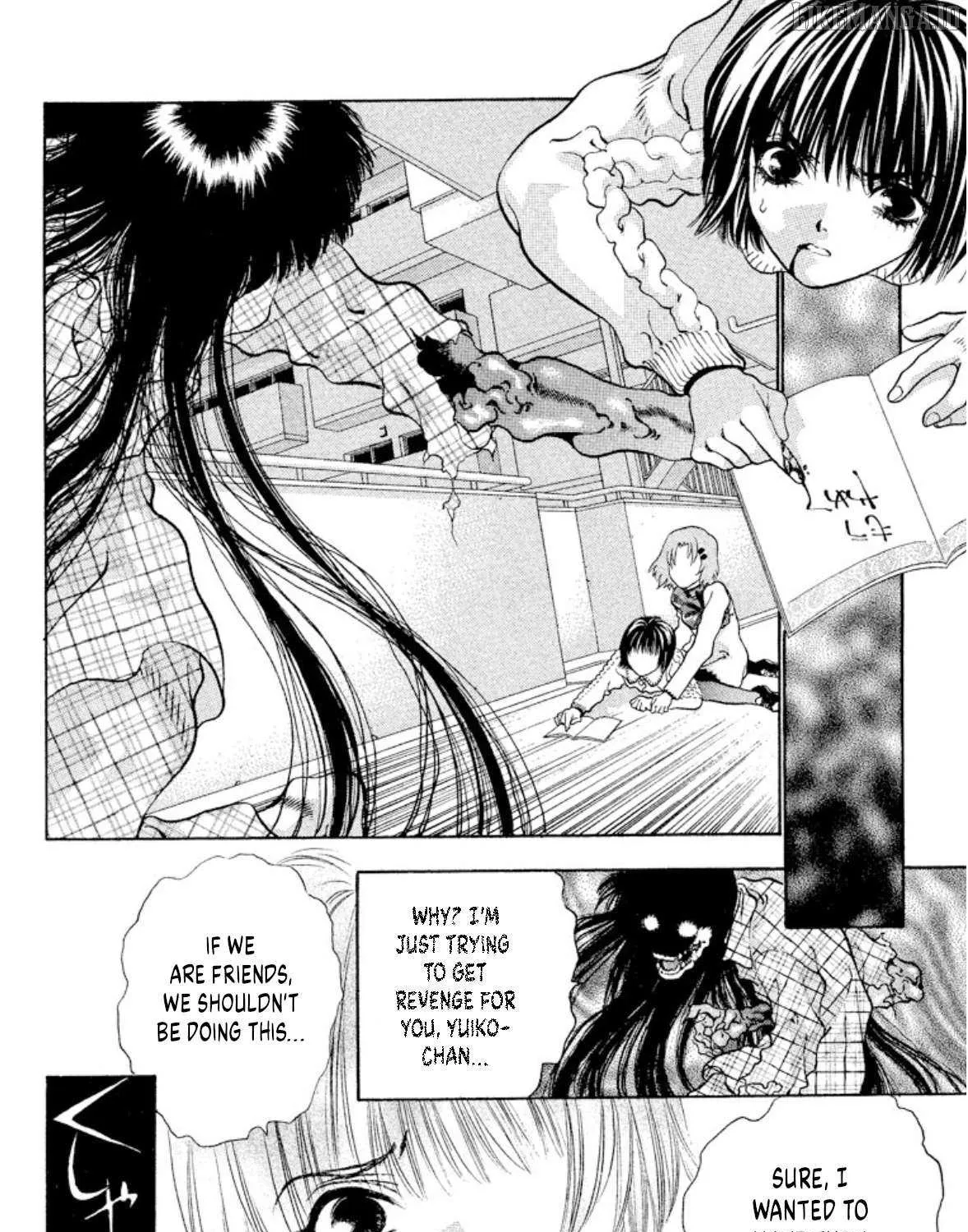 Read Onikirimaru chapter 100 image 46 on Lezhin