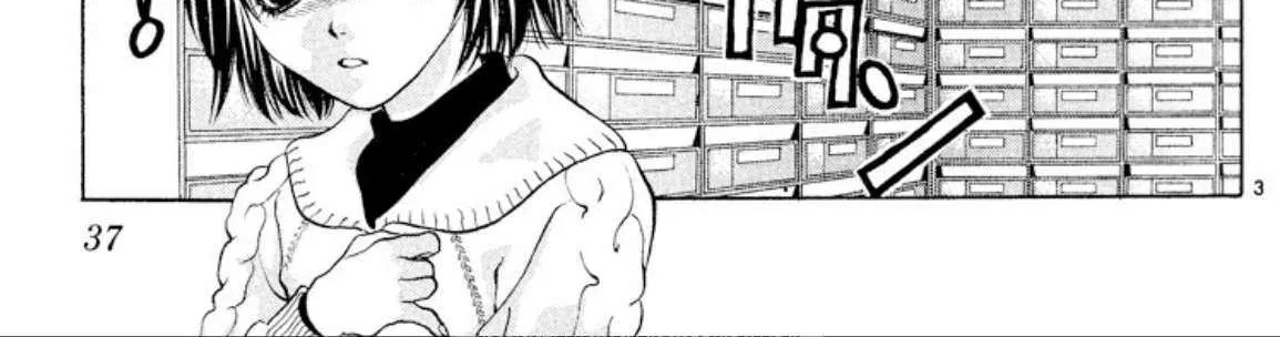 Read Onikirimaru chapter 100 image 5 on Lezhin