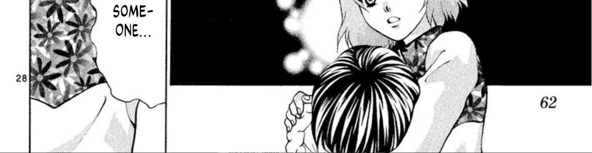 Read Onikirimaru chapter 100 image 55 on Lezhin