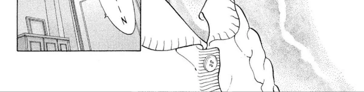 Read Onikirimaru chapter 100 image 7 on Lezhin