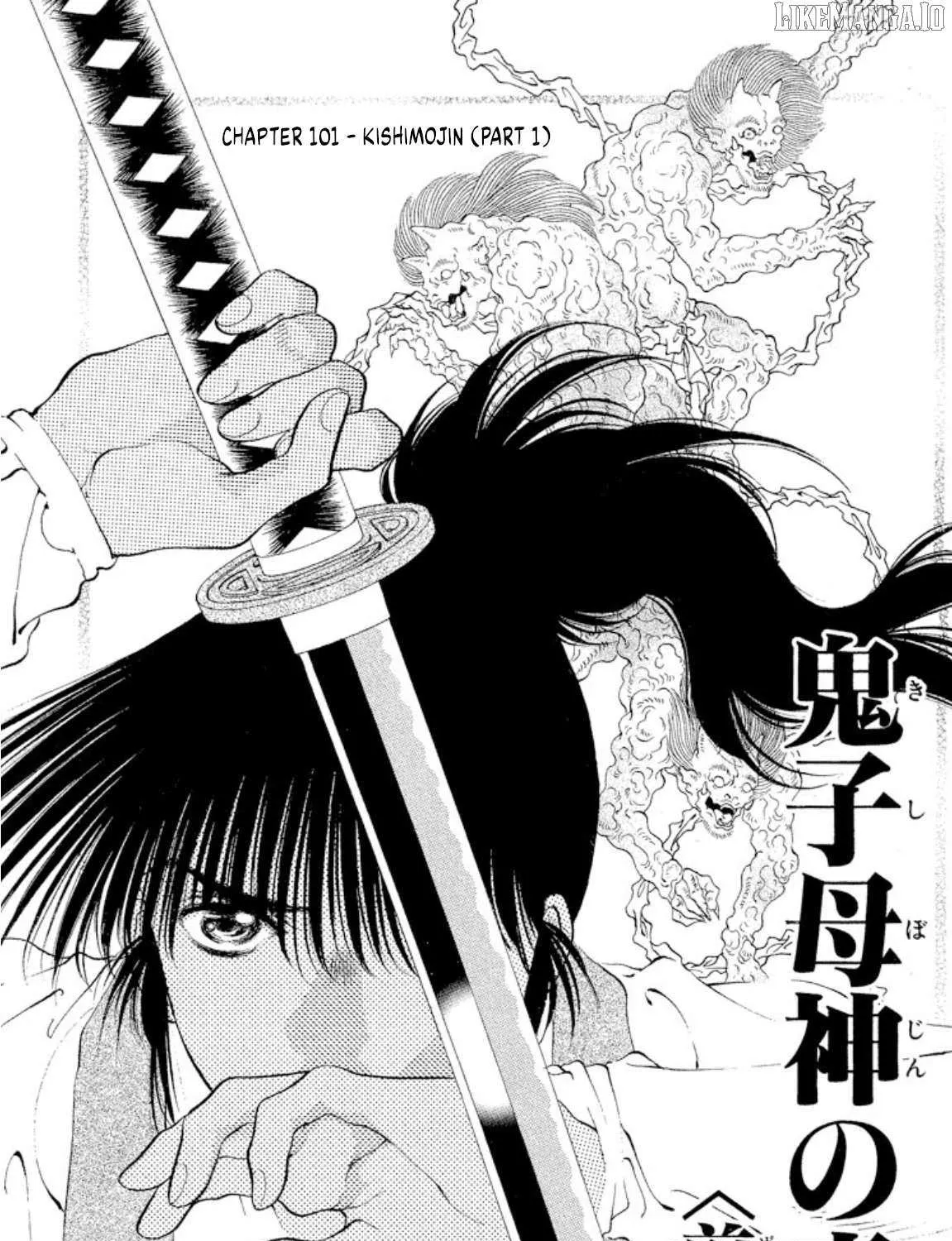 Read Onikirimaru chapter 101 image 1 on Lezhin