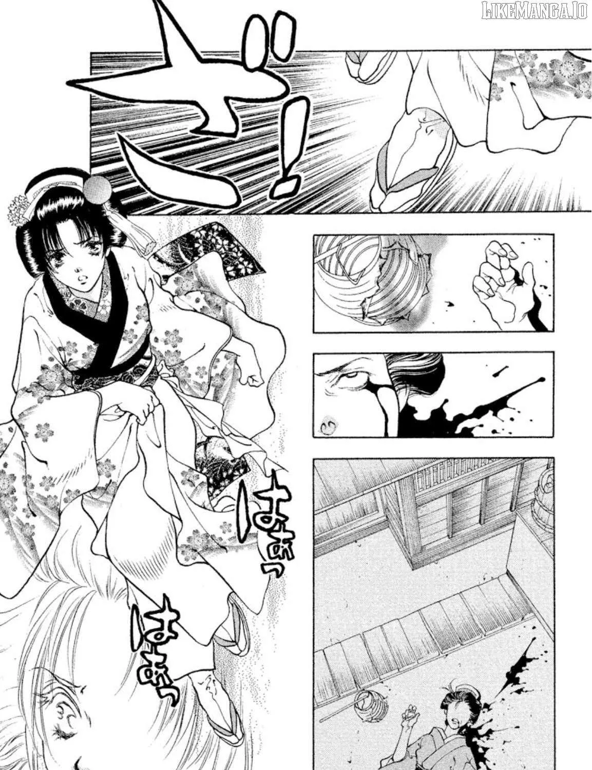 Read Onikirimaru chapter 101 image 11 on Lezhin