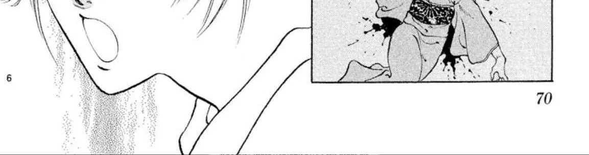 Read Onikirimaru chapter 101 image 12 on Lezhin