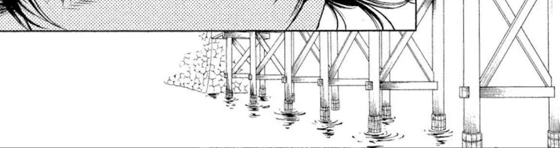 Read Onikirimaru chapter 101 image 16 on Lezhin