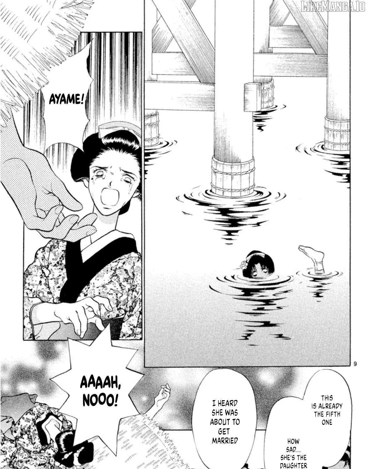 Read Onikirimaru chapter 101 image 17 on Lezhin
