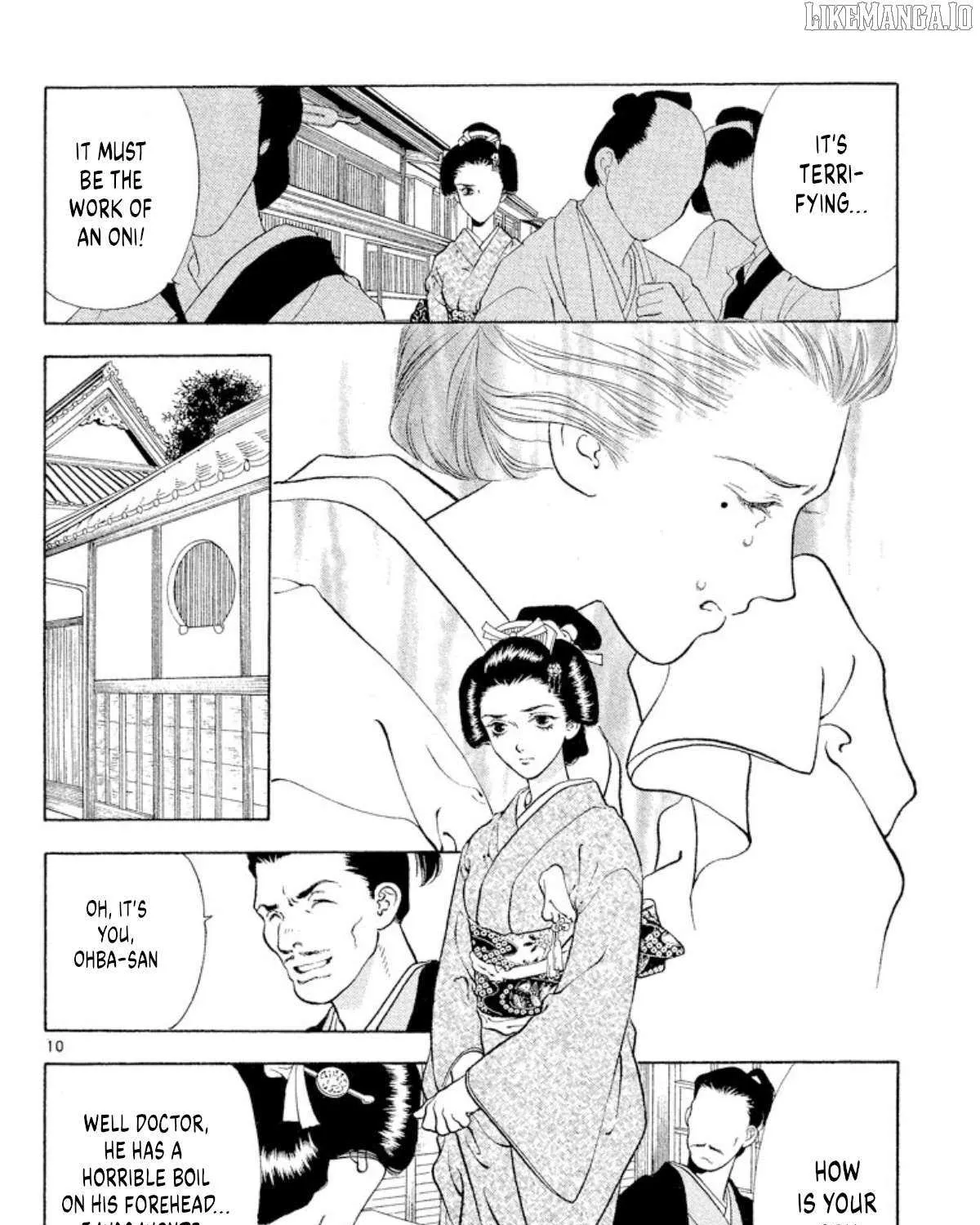Read Onikirimaru chapter 101 image 19 on Lezhin