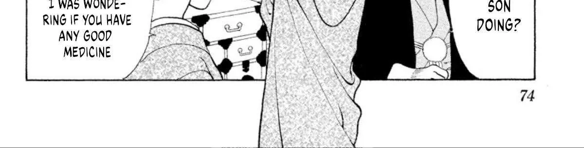 Read Onikirimaru chapter 101 image 20 on Lezhin