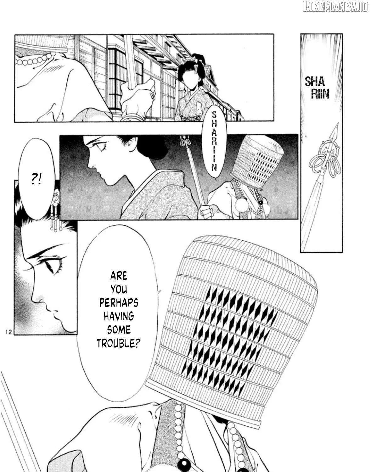 Read Onikirimaru chapter 101 image 23 on Lezhin