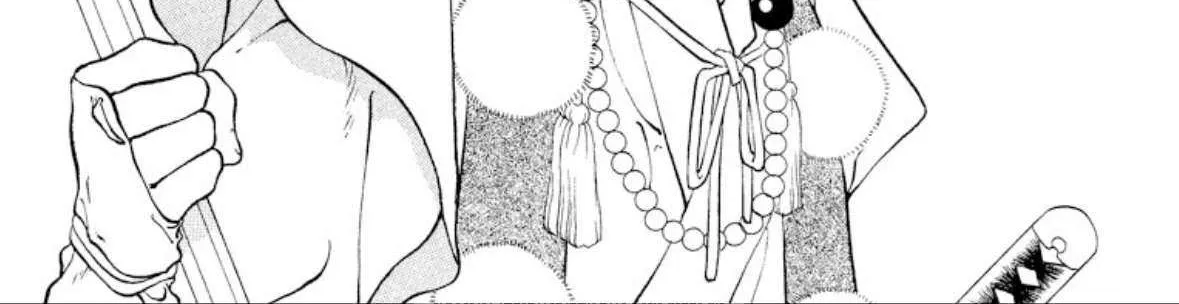 Read Onikirimaru chapter 101 image 24 on Lezhin