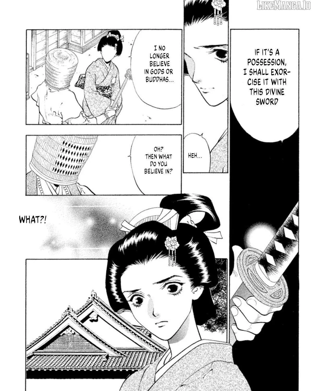 Read Onikirimaru chapter 101 image 25 on Lezhin
