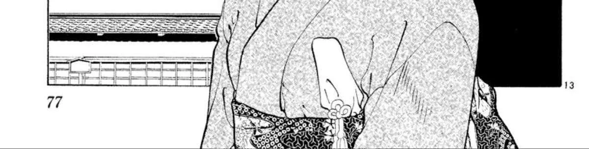 Read Onikirimaru chapter 101 image 26 on Lezhin