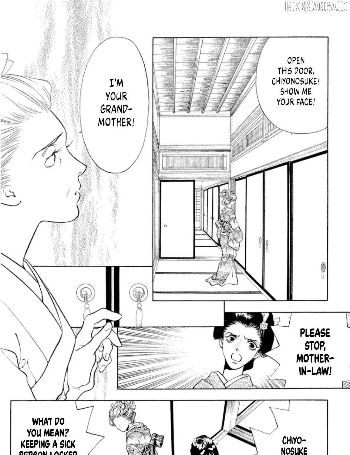 Read Onikirimaru chapter 101 image 27 on Lezhin