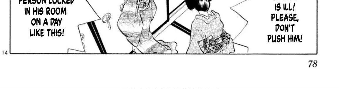 Read Onikirimaru chapter 101 image 28 on Lezhin