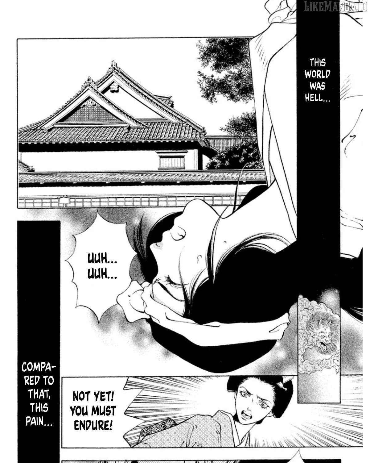 Read Onikirimaru chapter 101 image 3 on Lezhin