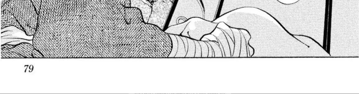 Read Onikirimaru chapter 101 image 30 on Lezhin
