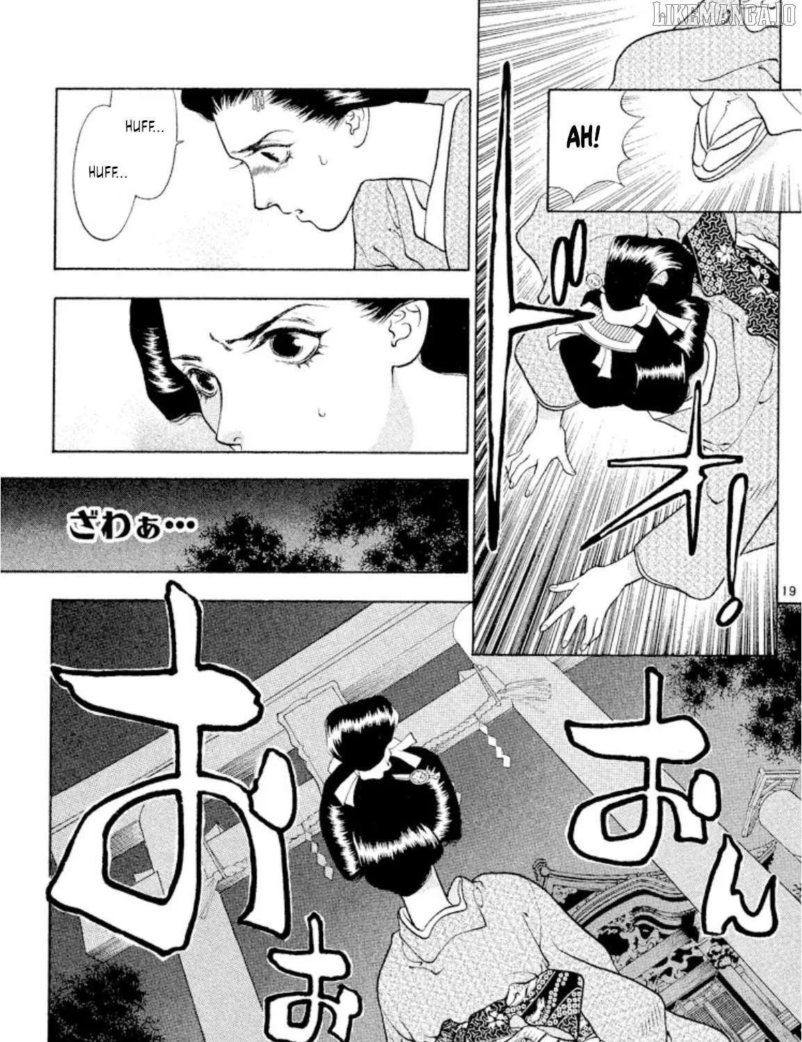 Read Onikirimaru chapter 101 image 37 on Lezhin