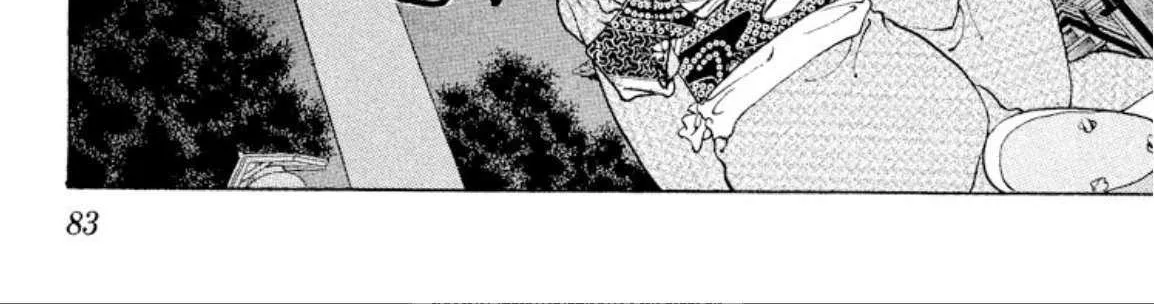 Read Onikirimaru chapter 101 image 38 on Lezhin