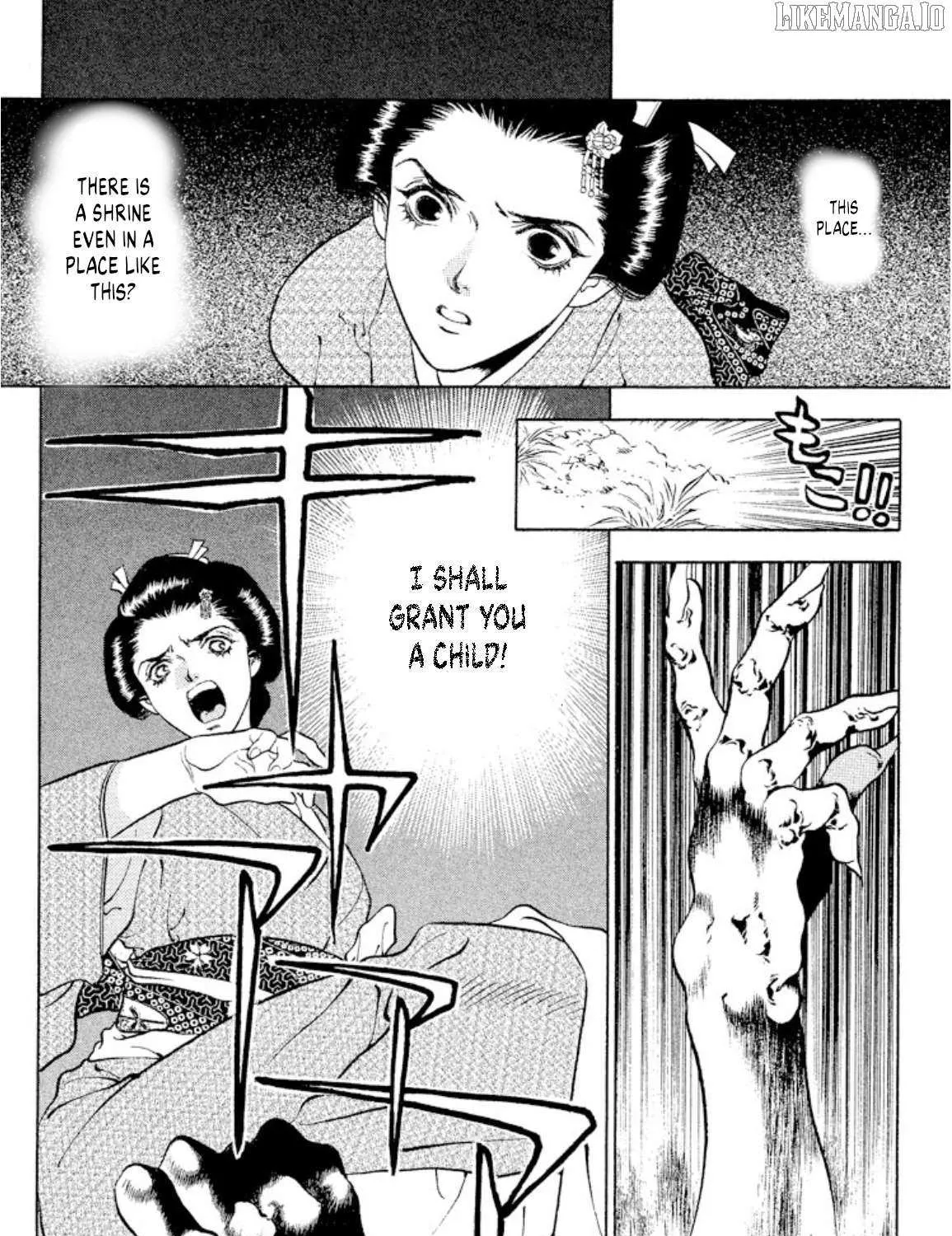 Read Onikirimaru chapter 101 image 39 on Lezhin