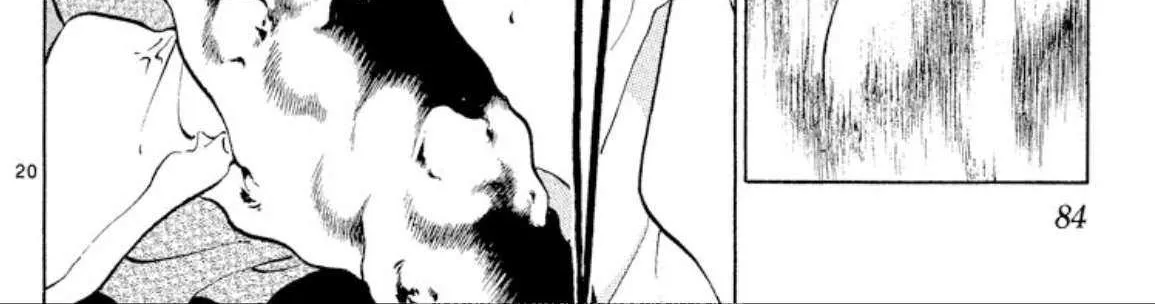 Read Onikirimaru chapter 101 image 40 on Lezhin