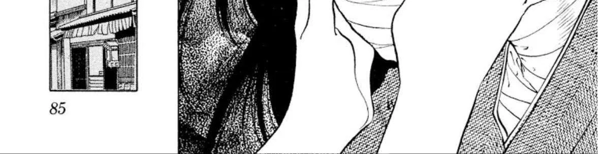Read Onikirimaru chapter 101 image 42 on Lezhin