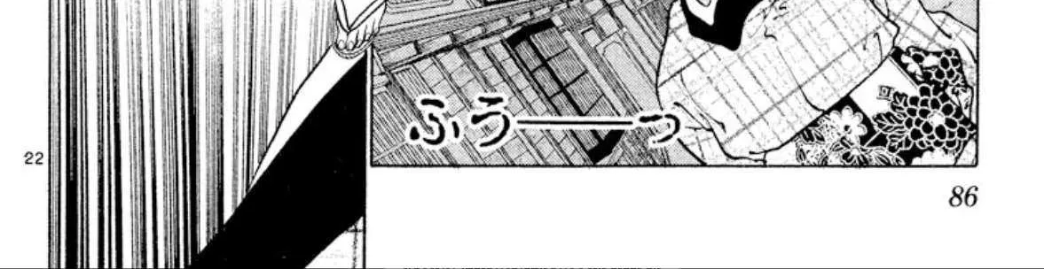 Read Onikirimaru chapter 101 image 44 on Lezhin