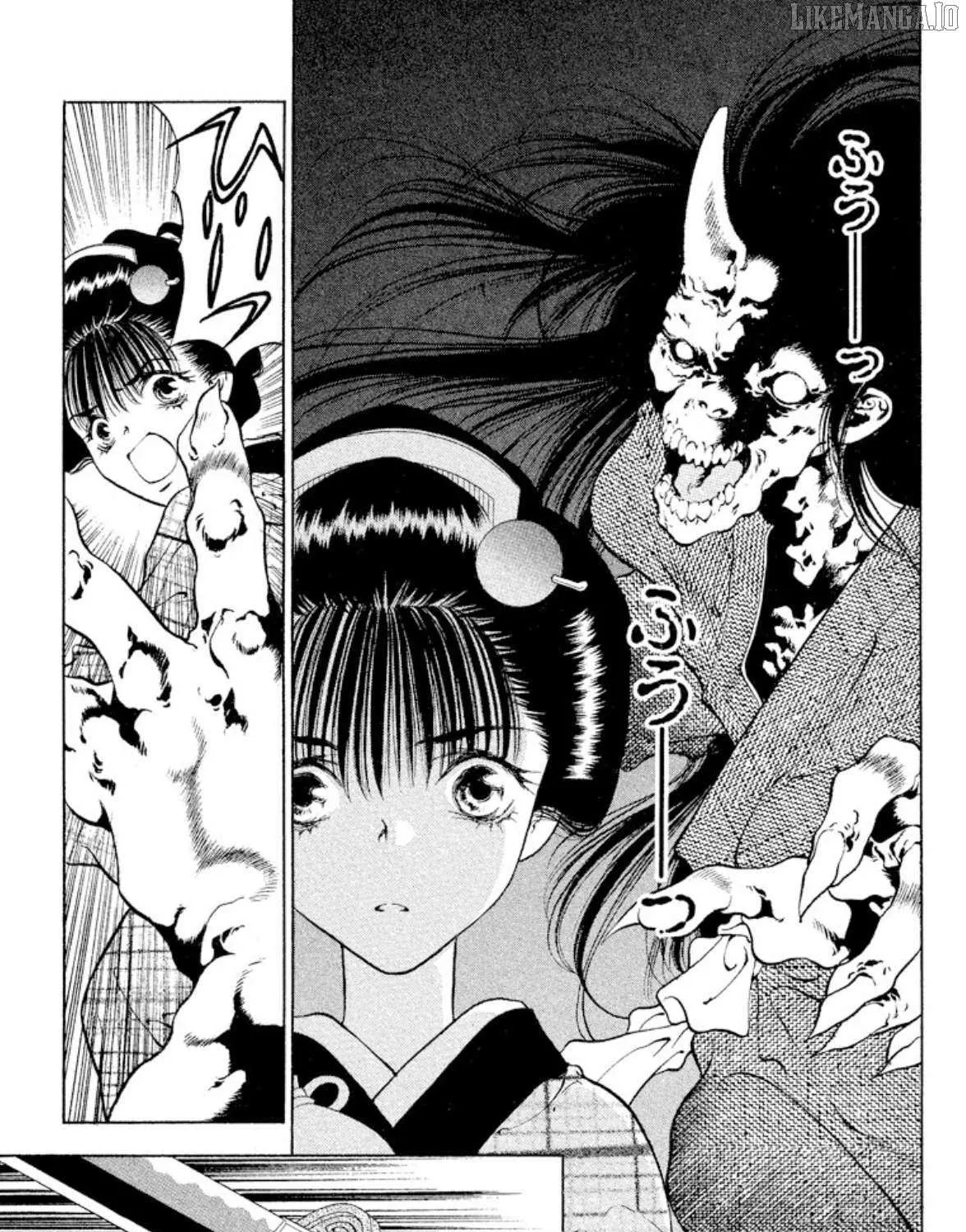 Read Onikirimaru chapter 101 image 45 on Lezhin