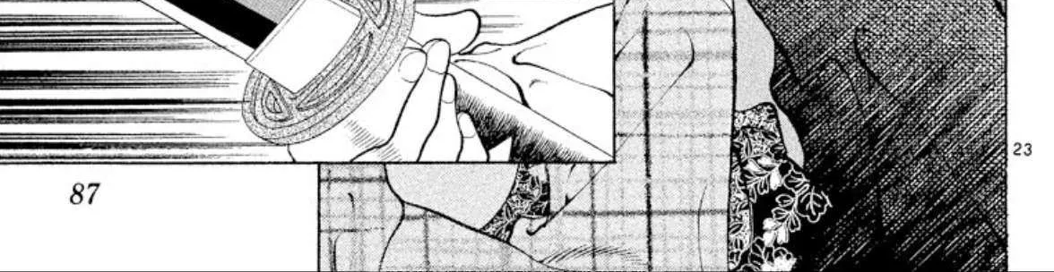 Read Onikirimaru chapter 101 image 46 on Lezhin