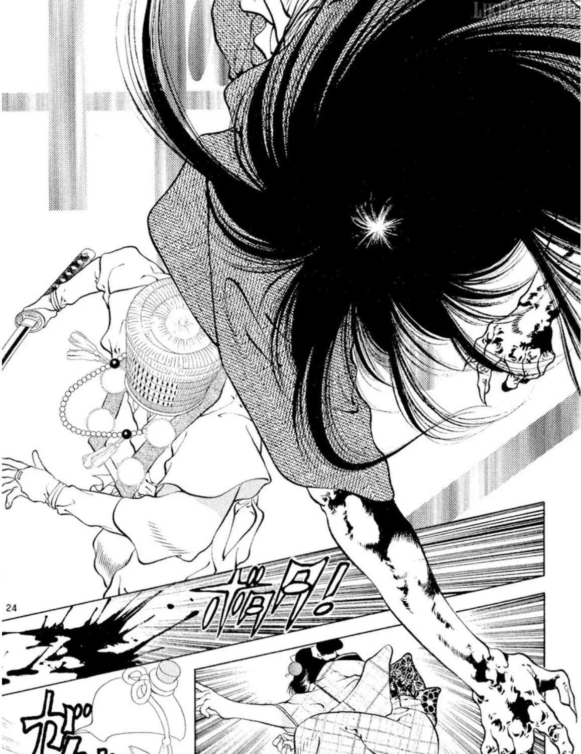 Read Onikirimaru chapter 101 image 47 on Lezhin