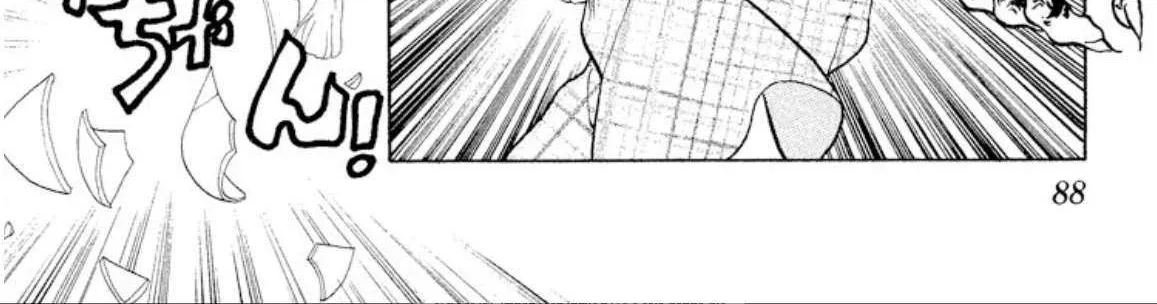 Read Onikirimaru chapter 101 image 48 on Lezhin