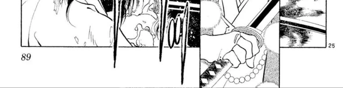 Read Onikirimaru chapter 101 image 50 on Lezhin