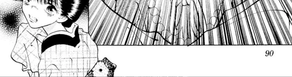 Read Onikirimaru chapter 101 image 52 on Lezhin