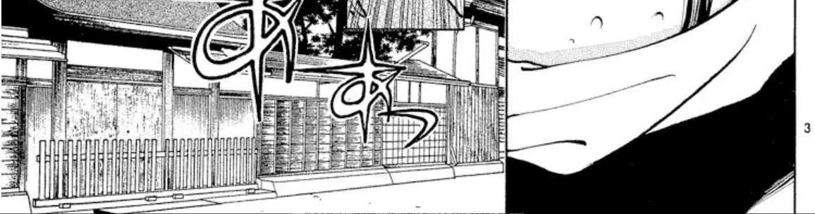 Read Onikirimaru chapter 101 image 6 on Lezhin
