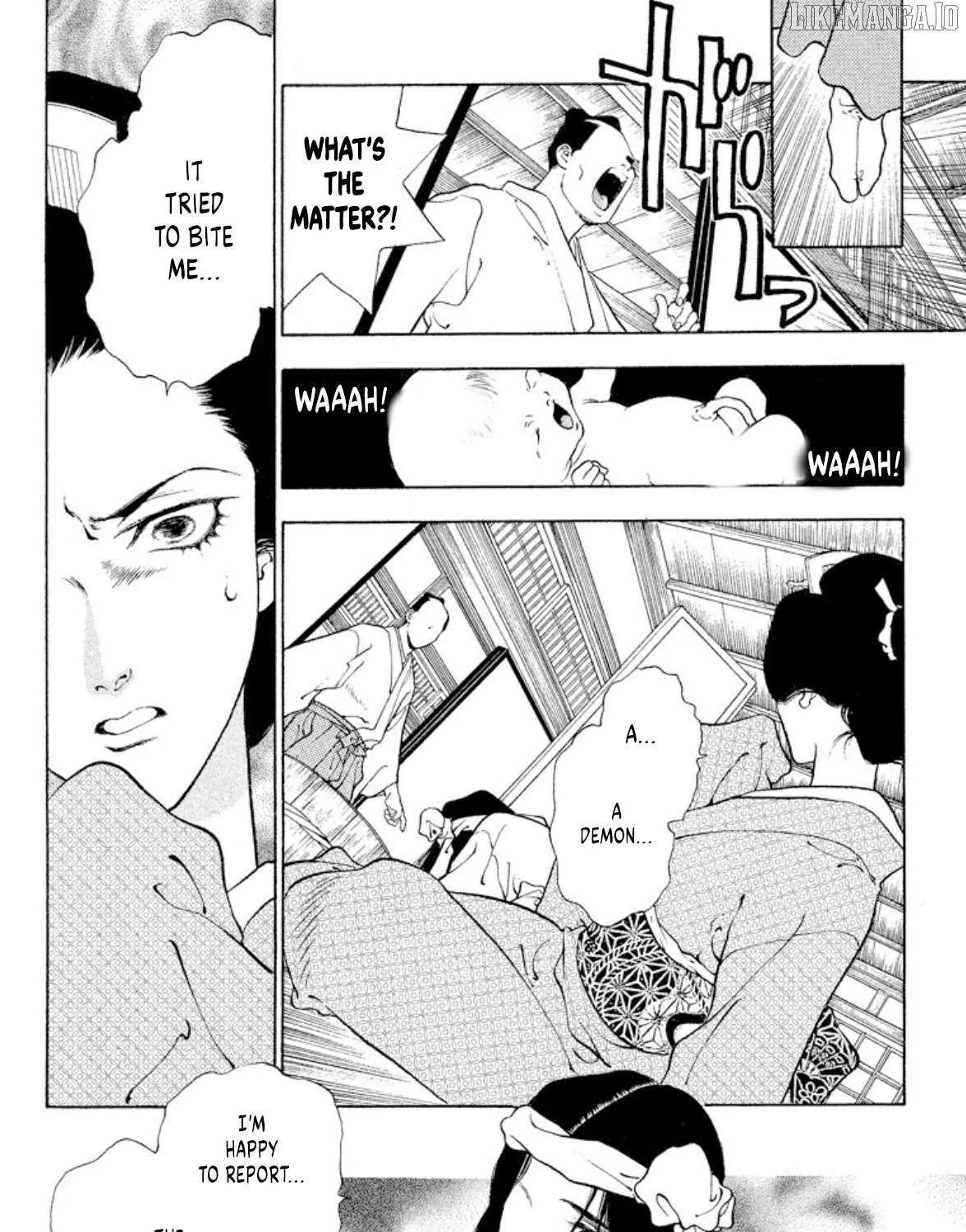Read Onikirimaru chapter 101 image 7 on Lezhin