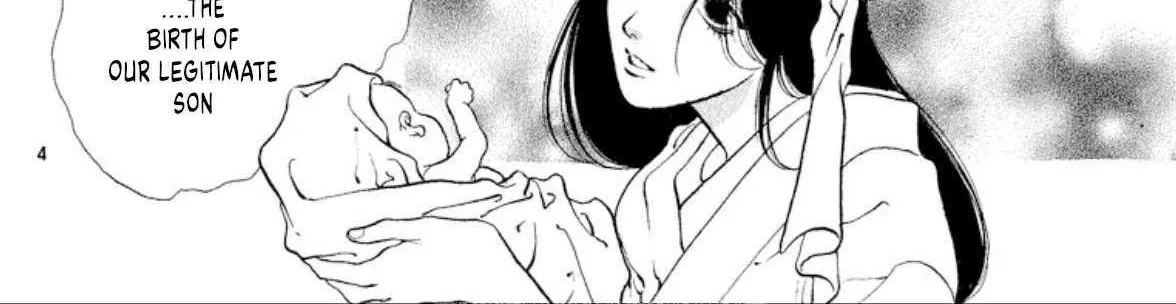 Read Onikirimaru chapter 101 image 8 on Lezhin