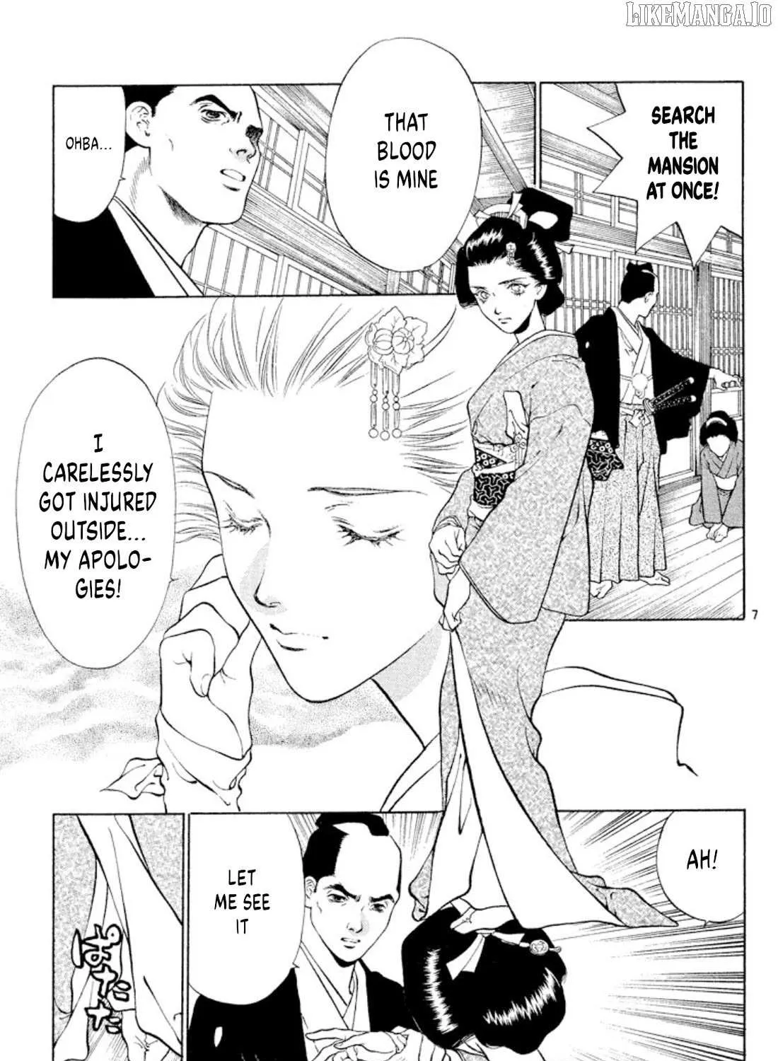 Read Onikirimaru chapter 102 image 12 on Lezhin