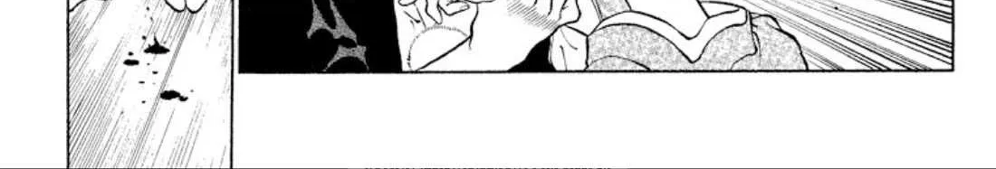 Read Onikirimaru chapter 102 image 13 on Lezhin